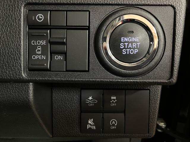 ムーヴ G R7年式/25年モデルナビ/バックカメラ/ スマートアシスト LEDヘッドライト/フォグ バックカメラ対応 オートエアコン 左電動両側スライドドア キーフリー コーナーセンサー 盗難防止セキュリティアラーム 14インチアルミホイール(25枚目)