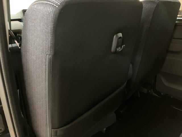 ムーヴ G R7年式/25年モデルナビ/バックカメラ/ スマートアシスト LEDヘッドライト/フォグ バックカメラ対応 オートエアコン 左電動両側スライドドア キーフリー コーナーセンサー 盗難防止セキュリティアラーム 14インチアルミホイール(34枚目)