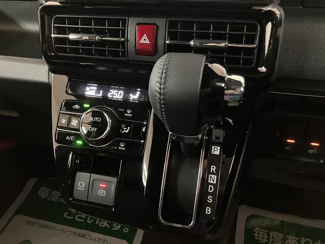 タント カスタムＲＳリミテッド　Ｒ７年式／ＡＣＣ／ＥＴＣ／Ｂカメラ　ターボ　ＡＣＣ　ＥＴＣ　スマートアシスト　バックカメラ　両側リヤパワースライドドア　プッシュボタンエンジンスタート　シートヒーター　ＬＥＤヘッドライト　アルミホイール　オートエアコン　オートライト（17枚目）