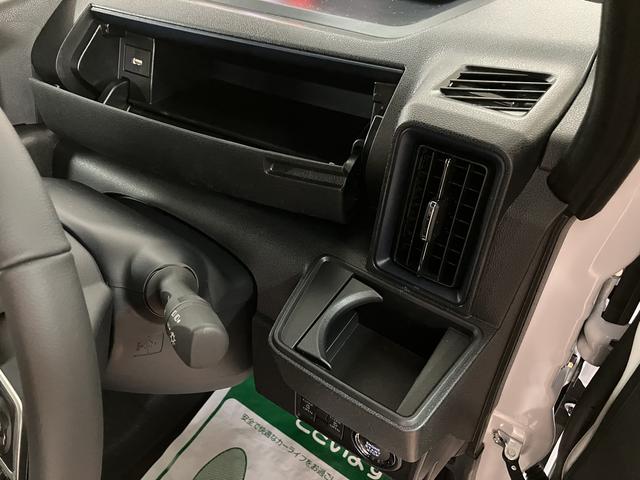 タント カスタムＲＳリミテッド　Ｒ７年式／ＡＣＣ／ＥＴＣ／Ｂカメラ　ターボ　ＡＣＣ　ＥＴＣ　スマートアシスト　バックカメラ　両側リヤパワースライドドア　プッシュボタンエンジンスタート　シートヒーター　ＬＥＤヘッドライト　アルミホイール　オートエアコン　オートライト（21枚目）