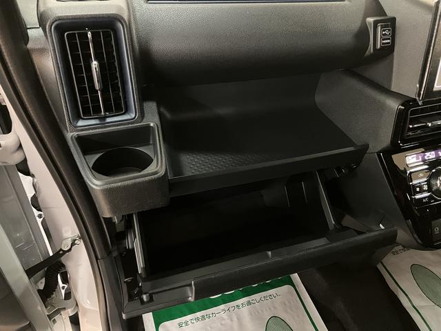 タント カスタムＲＳリミテッド　Ｒ７年式／ＡＣＣ／ＥＴＣ／Ｂカメラ　ターボ　ＡＣＣ　ＥＴＣ　スマートアシスト　バックカメラ　両側リヤパワースライドドア　プッシュボタンエンジンスタート　シートヒーター　ＬＥＤヘッドライト　アルミホイール　オートエアコン　オートライト（22枚目）