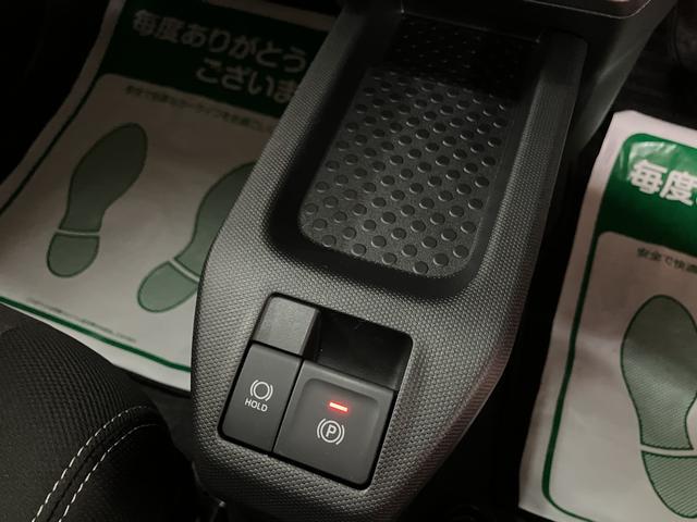 タフト G ダーククロムベンチャー R7年式/ACC/ガラスルーフ スカイフィールトップ アダプティブクルーズコントロール LEDヘッド/フォグ 運/助シートヒーター プッシュボタンスタート キーフリー 電動パーキングブレーキ バックカメラ 15インチアルミホイール(22枚目)