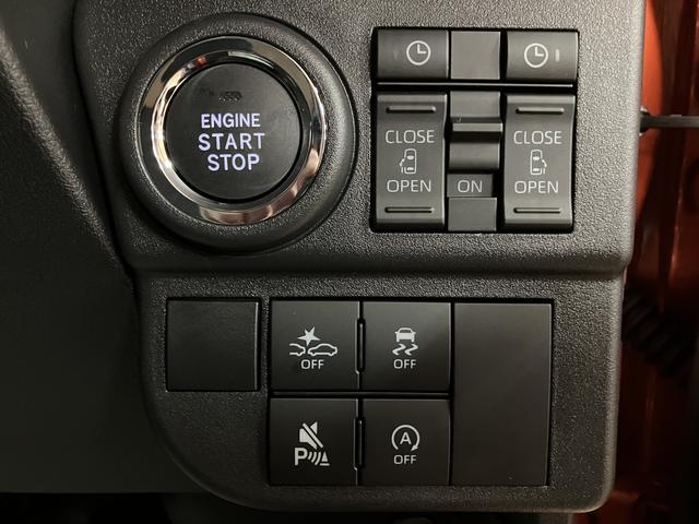 アトレー ＲＳ　Ｒ７年式／法規対応済／バックカメラ対応／ＡＣＣ　オーディオレス　バックカメラ　ターボ車　両側電動スライドドア　キーフリーシステム　プッシュスタート　全車速追従式クルーズコントロール　オートライト　オートハイビーム　ＬＥＤヘッドライト（7枚目）