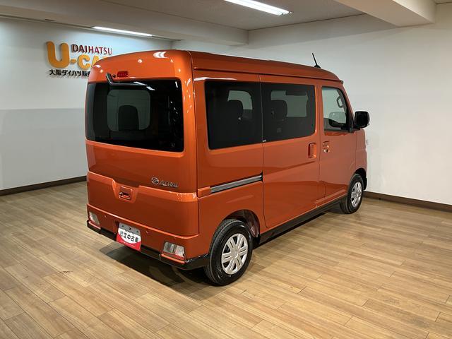 アトレー ＲＳ　Ｒ７年式／法規対応済／バックカメラ対応／ＡＣＣ　オーディオレス　バックカメラ　ターボ車　両側電動スライドドア　キーフリーシステム　プッシュスタート　全車速追従式クルーズコントロール　オートライト　オートハイビーム　ＬＥＤヘッドライト（14枚目）