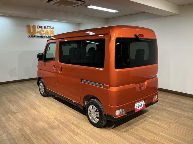 アトレー ＲＳ　Ｒ７年式／法規対応済／バックカメラ対応／ＡＣＣ　オーディオレス　バックカメラ　ターボ車　両側電動スライドドア　キーフリーシステム　プッシュスタート　全車速追従式クルーズコントロール　オートライト　オートハイビーム　ＬＥＤヘッドライト（15枚目）