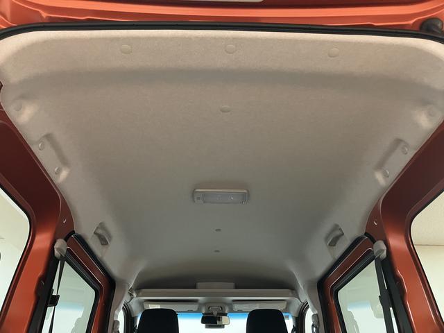 アトレー ＲＳ　Ｒ７年式／法規対応済／バックカメラ対応／ＡＣＣ　オーディオレス　バックカメラ　ターボ車　両側電動スライドドア　キーフリーシステム　プッシュスタート　全車速追従式クルーズコントロール　オートライト　オートハイビーム　ＬＥＤヘッドライト（36枚目）