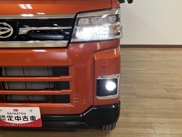 アトレー ＲＳ　Ｒ７年式／法規対応済／バックカメラ対応／ＡＣＣ　オーディオレス　バックカメラ　ターボ車　両側電動スライドドア　キーフリーシステム　プッシュスタート　全車速追従式クルーズコントロール　オートライト　オートハイビーム　ＬＥＤヘッドライト（39枚目）