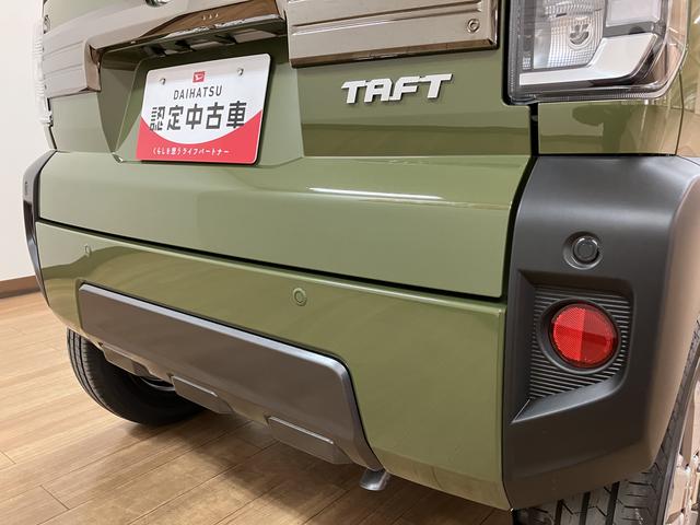 タフト Ｇターボ　ダーククロムベンチャー　Ｒ７年式／ＡＣＣ／Ｂカメラ　スカイフィールトップ　アダプティブクルーズコントロール　ＬＥＤヘッド／フォグ　運／助シートヒーター　プッシュボタンスタート　キーフリー　電動パーキングブレーキ　バックカメラ　１５インチアルミホイール（9枚目）