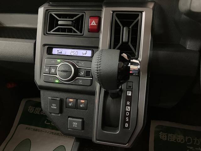 タフト Ｇターボ　ダーククロムベンチャー　Ｒ７年式／ＡＣＣ／Ｂカメラ　スカイフィールトップ　アダプティブクルーズコントロール　ＬＥＤヘッド／フォグ　運／助シートヒーター　プッシュボタンスタート　キーフリー　電動パーキングブレーキ　バックカメラ　１５インチアルミホイール（15枚目）