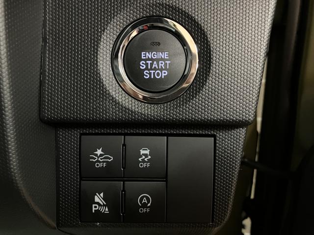 タフト Ｇターボ　ダーククロムベンチャー　Ｒ７年式／ＡＣＣ／Ｂカメラ　スカイフィールトップ　アダプティブクルーズコントロール　ＬＥＤヘッド／フォグ　運／助シートヒーター　プッシュボタンスタート　キーフリー　電動パーキングブレーキ　バックカメラ　１５インチアルミホイール（18枚目）