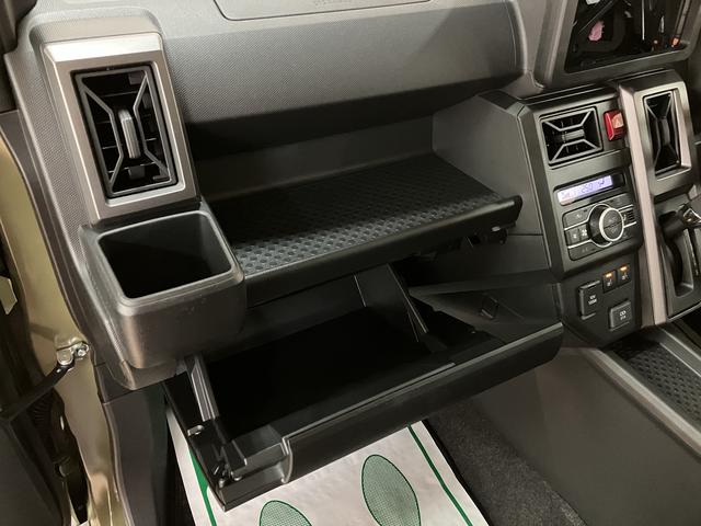 タフト Ｇターボ　ダーククロムベンチャー　Ｒ７年式／ＡＣＣ／Ｂカメラ　スカイフィールトップ　アダプティブクルーズコントロール　ＬＥＤヘッド／フォグ　運／助シートヒーター　プッシュボタンスタート　キーフリー　電動パーキングブレーキ　バックカメラ　１５インチアルミホイール（20枚目）