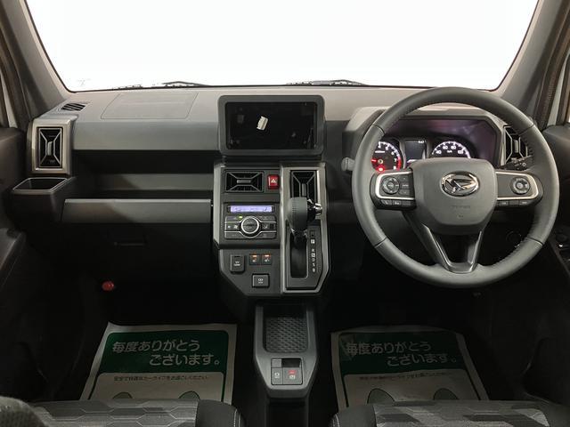 タフト Ｇ　ダーククロムベンチャー／Ｒ７年式／走行４Ｋｍ／クルコン　Ｒ７年式／走行４Ｋｍ／バックカメラ対応車／ステアリングスイッチ／クルーズコントロール／前席シートヒーター／電動パーキングブレーキ／ＬＥＤヘッドライト・フォグランプ／アルミ／オートエアコン／キーフリー（4枚目）