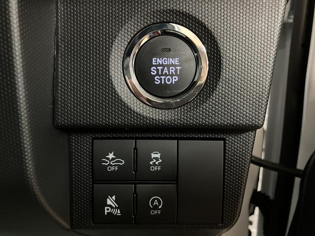 タフト Ｇ　ダーククロムベンチャー／Ｒ７年式／走行４Ｋｍ／クルコン　Ｒ７年式／走行４Ｋｍ／バックカメラ対応車／ステアリングスイッチ／クルーズコントロール／前席シートヒーター／電動パーキングブレーキ／ＬＥＤヘッドライト・フォグランプ／アルミ／オートエアコン／キーフリー（12枚目）