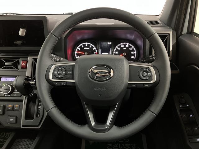 タフト Ｇ　ダーククロムベンチャー／Ｒ７年式／走行４Ｋｍ／クルコン　Ｒ７年式／走行４Ｋｍ／バックカメラ対応車／ステアリングスイッチ／クルーズコントロール／前席シートヒーター／電動パーキングブレーキ／ＬＥＤヘッドライト・フォグランプ／アルミ／オートエアコン／キーフリー（31枚目）