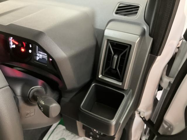 タフト Ｇ　ダーククロムベンチャー／Ｒ７年式／走行４Ｋｍ／クルコン　Ｒ７年式／走行４Ｋｍ／バックカメラ対応車／ステアリングスイッチ／クルーズコントロール／前席シートヒーター／電動パーキングブレーキ／ＬＥＤヘッドライト・フォグランプ／アルミ／オートエアコン／キーフリー（33枚目）