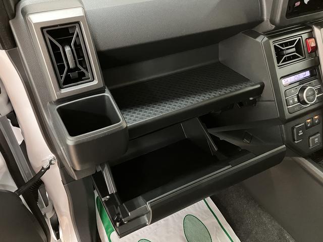 タフト Ｇ　ダーククロムベンチャー／Ｒ７年式／走行４Ｋｍ／クルコン　Ｒ７年式／走行４Ｋｍ／バックカメラ対応車／ステアリングスイッチ／クルーズコントロール／前席シートヒーター／電動パーキングブレーキ／ＬＥＤヘッドライト・フォグランプ／アルミ／オートエアコン／キーフリー（37枚目）