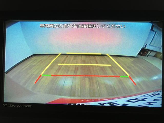 タント Xリミテッド R7年/16キロ/新車保証/ナビ/バックカメラ/フルセグTV/Bluetooth/USB/LEDライト/衝突軽減ブレーキ/前席シートヒーター/両側電動スライドドア/電動パーキング/ブレーキホールド(7枚目)