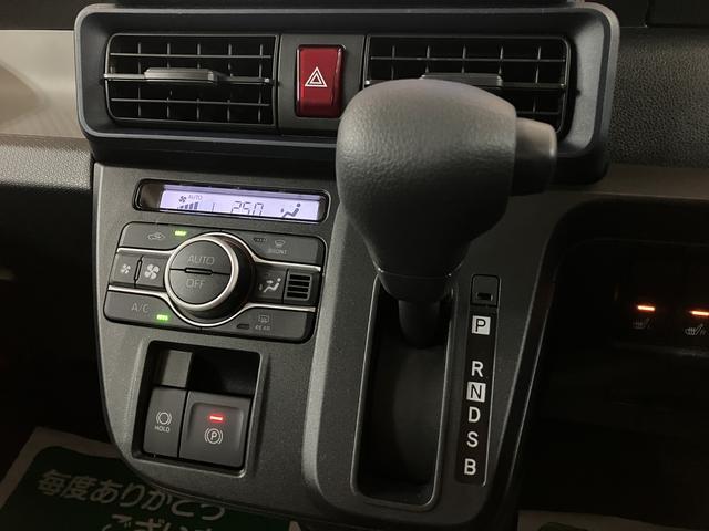 タント Xリミテッド R7年/16キロ/新車保証/ナビ/バックカメラ/フルセグTV/Bluetooth/USB/LEDライト/衝突軽減ブレーキ/前席シートヒーター/両側電動スライドドア/電動パーキング/ブレーキホールド(9枚目)