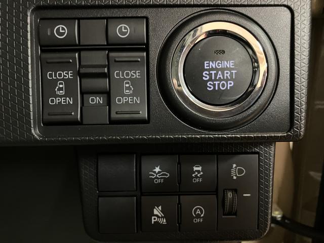 タント Xリミテッド R7年/16キロ/新車保証/ナビ/バックカメラ/フルセグTV/Bluetooth/USB/LEDライト/衝突軽減ブレーキ/前席シートヒーター/両側電動スライドドア/電動パーキング/ブレーキホールド(12枚目)