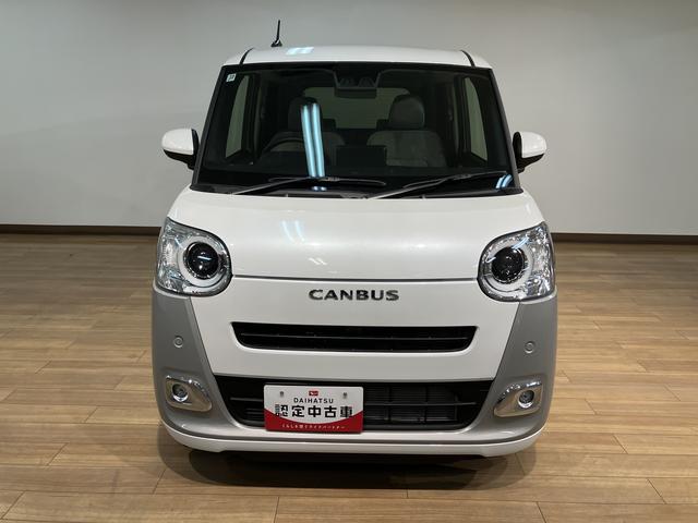 ムーヴキャンバス ストライプスGターボ R7年式/ACC 走行無制限1年保証 両側電動スライドドア アダプティブクルーズコントロール 前後コーナーセンサー 前席シートヒーター ホッとカップホルダー オートマチックハイビーム LEDヘッドライト スマートキー(2枚目)