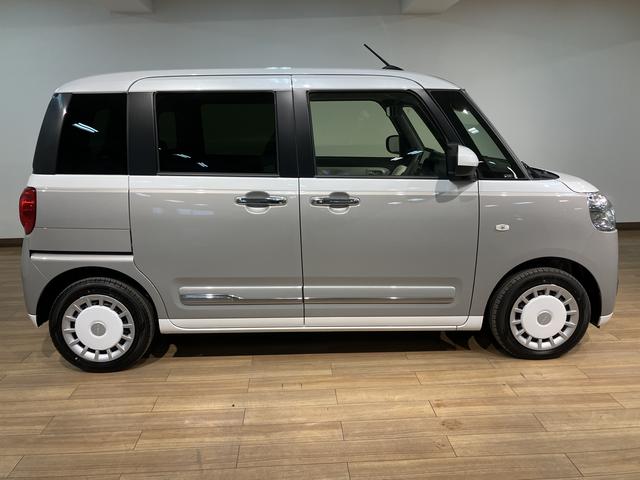 ムーヴキャンバス ストライプスGターボ R7年式/ACC 走行無制限1年保証 両側電動スライドドア アダプティブクルーズコントロール 前後コーナーセンサー 前席シートヒーター ホッとカップホルダー オートマチックハイビーム LEDヘッドライト スマートキー(11枚目)