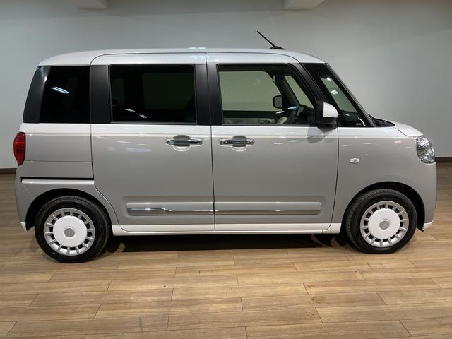 ムーヴキャンバス ストライプスGターボ R7年式/ACC 走行無制限1年保証 両側電動スライドドア アダプティブクルーズコントロール 前後コーナーセンサー 前席シートヒーター ホッとカップホルダー オートマチックハイビーム LEDヘッドライト スマートキー(13枚目)