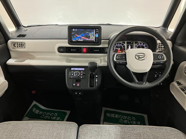 ムーヴキャンバス ストライプスGターボ R7年式/ACC 走行無制限1年保証 両側電動スライドドア アダプティブクルーズコントロール 前後コーナーセンサー 前席シートヒーター ホッとカップホルダー オートマチックハイビーム LEDヘッドライト スマートキー(25枚目)