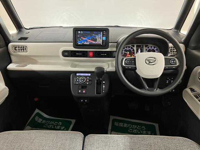 ムーヴキャンバス ストライプスGターボ R7年式/ACC 走行無制限1年保証 両側電動スライドドア アダプティブクルーズコントロール 前後コーナーセンサー 前席シートヒーター ホッとカップホルダー オートマチックハイビーム LEDヘッドライト スマートキー(26枚目)