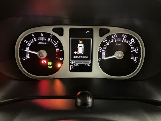 ムーヴキャンバス ストライプスGターボ R7年式/ACC 走行無制限1年保証 両側電動スライドドア アダプティブクルーズコントロール 前後コーナーセンサー 前席シートヒーター ホッとカップホルダー オートマチックハイビーム LEDヘッドライト スマートキー(29枚目)