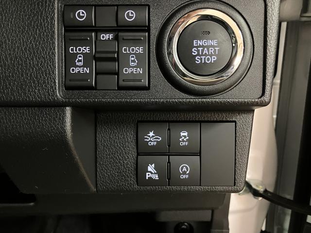 ムーヴキャンバス ストライプスGターボ R7年式/ACC 走行無制限1年保証 両側電動スライドドア アダプティブクルーズコントロール 前後コーナーセンサー 前席シートヒーター ホッとカップホルダー オートマチックハイビーム LEDヘッドライト スマートキー(30枚目)