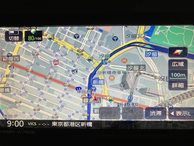 ムーヴキャンバス ストライプスGターボ R7年式/25年ナビ/ACC 走行無制限1年保証 両側電動スライドドア アダプティブクルーズコントロール 前後コーナーセンサー 前席シートヒーター ホッとカップホルダー オートマチックハイビーム LEDヘッドライト スマートキー(6枚目)