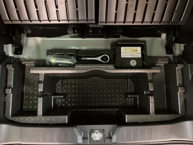 ムーヴキャンバス ストライプスGターボ R7年式/25年ナビ/ACC 走行無制限1年保証 両側電動スライドドア アダプティブクルーズコントロール 前後コーナーセンサー 前席シートヒーター ホッとカップホルダー オートマチックハイビーム LEDヘッドライト スマートキー(38枚目)