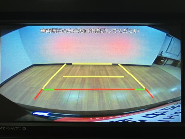 タフト Ｇ／走行１．７万ｋｍ／ナビバックカメラ／ＥＴＣ／クルコン　１年間走行距離無制限保証／走行１．７万ｋｍ／ナビゲーション／バックカメラ／ステアリングスイッチ／ＥＴＣ／前後ドラレコ／前席シートヒーター／ＬＥＤヘッドライト・フォグランプ／オートエアコン／キーフリー（6枚目）