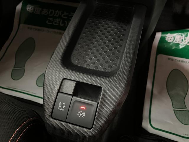 タフト Ｇ／走行１．７万ｋｍ／ナビバックカメラ／ＥＴＣ／クルコン　１年間走行距離無制限保証／走行１．７万ｋｍ／ナビゲーション／バックカメラ／ステアリングスイッチ／ＥＴＣ／前後ドラレコ／前席シートヒーター／ＬＥＤヘッドライト・フォグランプ／オートエアコン／キーフリー（12枚目）