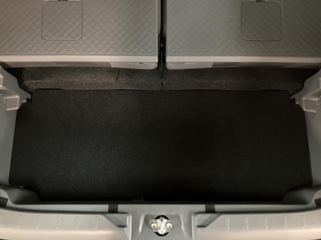 タフト Ｇ／走行１．７万ｋｍ／ナビバックカメラ／ＥＴＣ／クルコン　１年間走行距離無制限保証／走行１．７万ｋｍ／ナビゲーション／バックカメラ／ステアリングスイッチ／ＥＴＣ／前後ドラレコ／前席シートヒーター／ＬＥＤヘッドライト・フォグランプ／オートエアコン／キーフリー（29枚目）