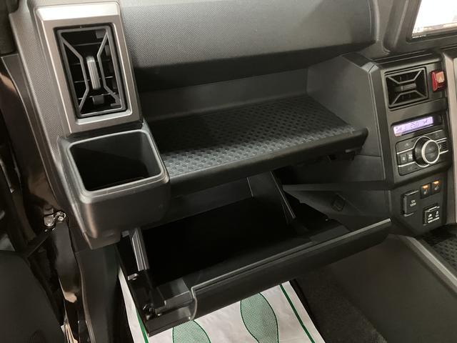 タフト Ｇ／走行１．７万ｋｍ／ナビバックカメラ／ＥＴＣ／クルコン　１年間走行距離無制限保証／走行１．７万ｋｍ／ナビゲーション／バックカメラ／ステアリングスイッチ／ＥＴＣ／前後ドラレコ／前席シートヒーター／ＬＥＤヘッドライト・フォグランプ／オートエアコン／キーフリー（37枚目）