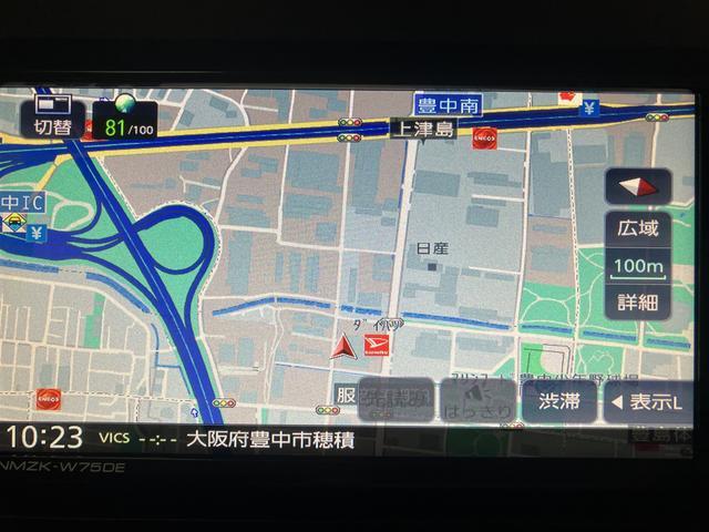 タフト Ｇ　ダーククロムベンチャー　Ｒ７年式／２５年ナビ／Ｂカメラ　スカイフィールトップ　アダプティブクルーズコントロール　ＬＥＤヘッド／フォグ　運／助シートヒーター　プッシュボタンスタート　キーフリー　電動パーキングブレーキ　バックカメラ　１５インチアルミホイール（4枚目）