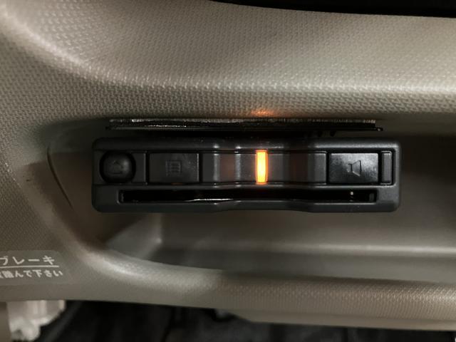 ムーヴ X/CDチューナー/ETC/オートエアコン/キーフリー 1年間走行距離無制限保証/CVT車/走行4.4万km/CDチューナー/ETC/オートエアコン/キーフリー/プッシュボタンスタート/アルミホイール/アイドリングストップ/電動格納ミラー(6枚目)