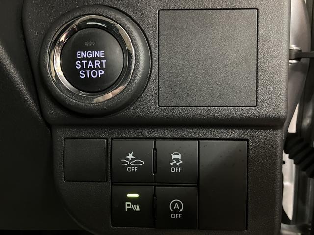 ハイゼットカーゴ クルーズターボ　ＣＶＴ　プッシュボタンスタート　エコアイドル　ターボエンジン　ＣＶＴ　オーディオレス　ＬＥＤルームランプ　ＬＥＤヘッドランプ　オートライト　プッシュボタンスタート　キーフリーシステム　コーナーセンサー　エコアイドル　電動格納ミラー（7枚目）