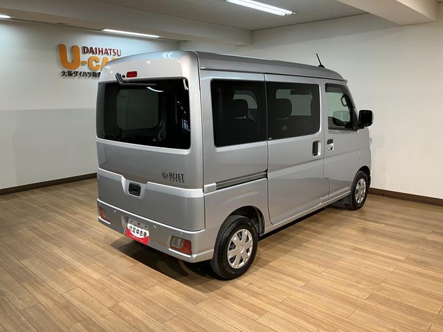 ハイゼットカーゴ クルーズターボ　ＣＶＴ　プッシュボタンスタート　エコアイドル　ターボエンジン　ＣＶＴ　オーディオレス　ＬＥＤルームランプ　ＬＥＤヘッドランプ　オートライト　プッシュボタンスタート　キーフリーシステム　コーナーセンサー　エコアイドル　電動格納ミラー（18枚目）