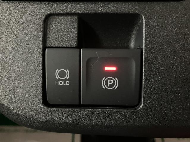 ムーヴキャンバス ストライプスGターボ R7年式/25年ナビ/Bカメラ/ACC 走行無制限1年保証 両側電動スライドドア アダプティブクルーズコントロール 前後コーナーセンサー 前席シートヒーター ホッとカップホルダー オートマチックハイビーム LEDヘッドライト スマートキー(23枚目)