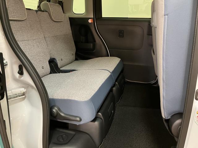 ムーヴキャンバス ストライプスGターボ R7年式/25年ナビ/Bカメラ/ACC 走行無制限1年保証 両側電動スライドドア アダプティブクルーズコントロール 前後コーナーセンサー 前席シートヒーター ホッとカップホルダー オートマチックハイビーム LEDヘッドライト スマートキー(33枚目)