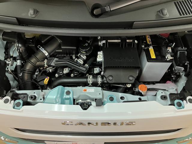 ムーヴキャンバス ストライプスGターボ R7年式/25年ナビ/Bカメラ/ACC 走行無制限1年保証 両側電動スライドドア アダプティブクルーズコントロール 前後コーナーセンサー 前席シートヒーター ホッとカップホルダー オートマチックハイビーム LEDヘッドライト スマートキー(42枚目)