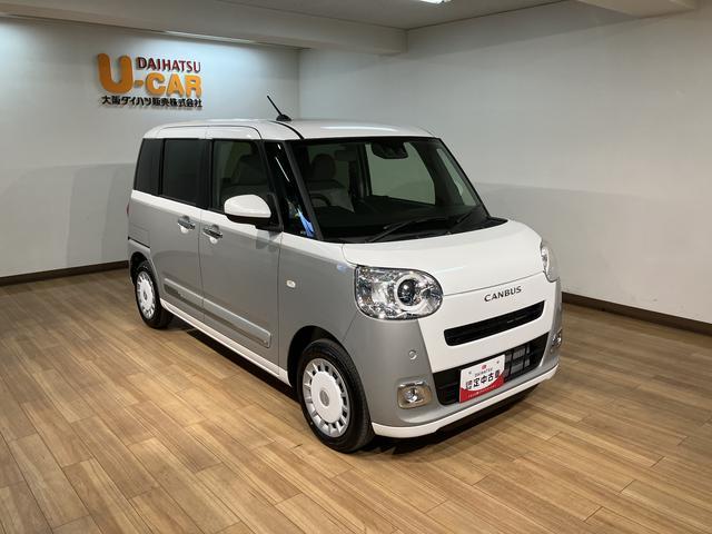 ムーヴキャンバス ストライプスＧ／令和７年式／純正７インチナビ／バックカメラ　新車保証継承／走行８ｋｍ／純正７インチナビ／バックカメラ／両側パワースライドドア／ＬＥＤヘッドライト・フォグランプ／前席シートヒーター／ホットカップホルダー／オートエアコン／キーフリー／ＵＳＢソケット（16枚目）