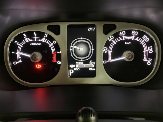 ムーヴキャンバス ストライプスＧ／令和７年式／純正７インチナビ／バックカメラ　新車保証継承／走行８ｋｍ／純正７インチナビ／バックカメラ／両側パワースライドドア／ＬＥＤヘッドライト・フォグランプ／前席シートヒーター／ホットカップホルダー／オートエアコン／キーフリー／ＵＳＢソケット（25枚目）