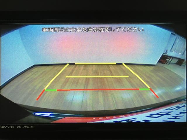 タフト Ｇ　ダーククロムベンチャー（4枚目）