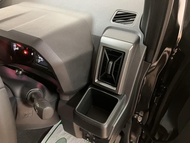 タフト Ｇ　ダーククロムベンチャー（30枚目）