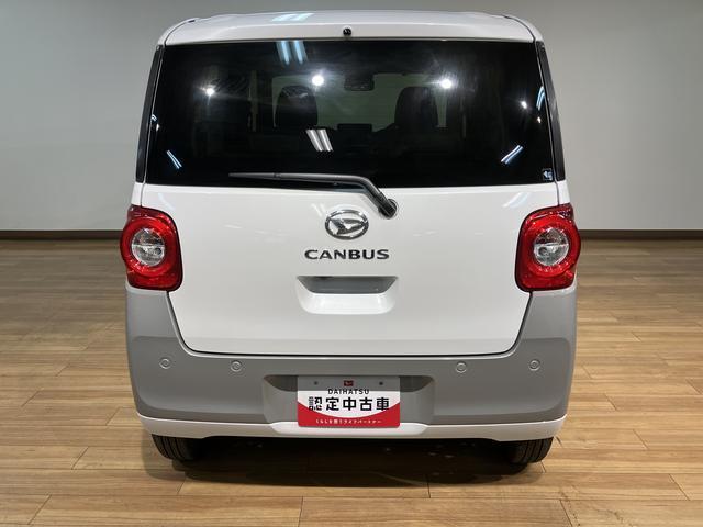 ムーヴキャンバス ストライプスＧ　Ｒ７年式／メモリーナビ／バックカメラ対応　走行無制限１年保証　純正ナビ　両側電動スライドドア　バックカメラ対応　前後コーナーセンサー　前席シートヒーター　ホッとカップホルダー　オートマチックハイビーム　ＬＥＤヘッドライト　スマートキー（34枚目）