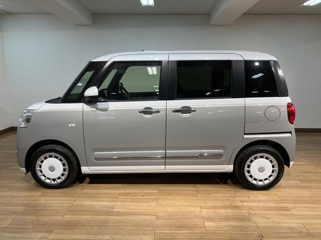 ムーヴキャンバス ストライプスＧ　Ｒ７年式／メモリーナビ／バックカメラ対応　走行無制限１年保証　純正ナビ　両側電動スライドドア　バックカメラ対応　前後コーナーセンサー　前席シートヒーター　ホッとカップホルダー　オートマチックハイビーム　ＬＥＤヘッドライト　スマートキー（36枚目）