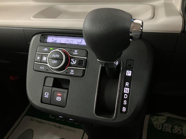 ムーヴキャンバス ストライプスＧターボ／Ｒ７年式／１１ｋｍ／２５年モデルナビ　Ｒ７年式／走行１１ｋｍ／２５年モデルナビ／バックカメラ／ステアリングスイッチ／クルコン／前席シートヒーター／電動パーキングブレーキ／両側パワースライドドア／ＬＥＤヘッドライト・フォグランプ／キーフリー（12枚目）